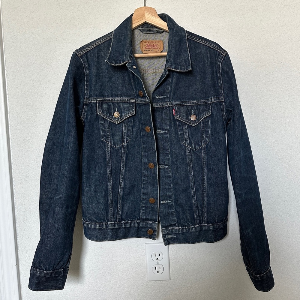 Vintage Levi’s denim jacket